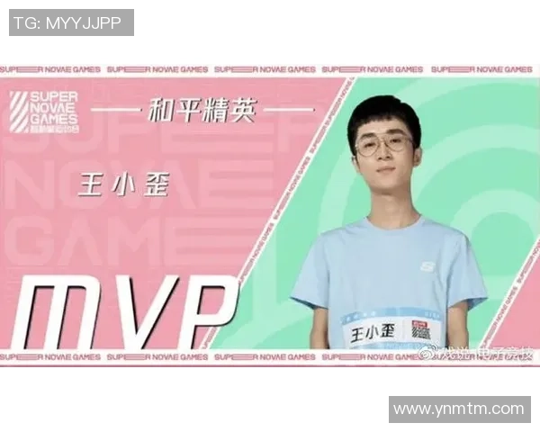 和平精英战术解析:BLG团队协作与整体压制策略的深度剖析